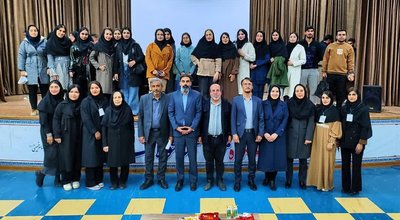 نو ورودی های شیمی دانشگاه لرستان